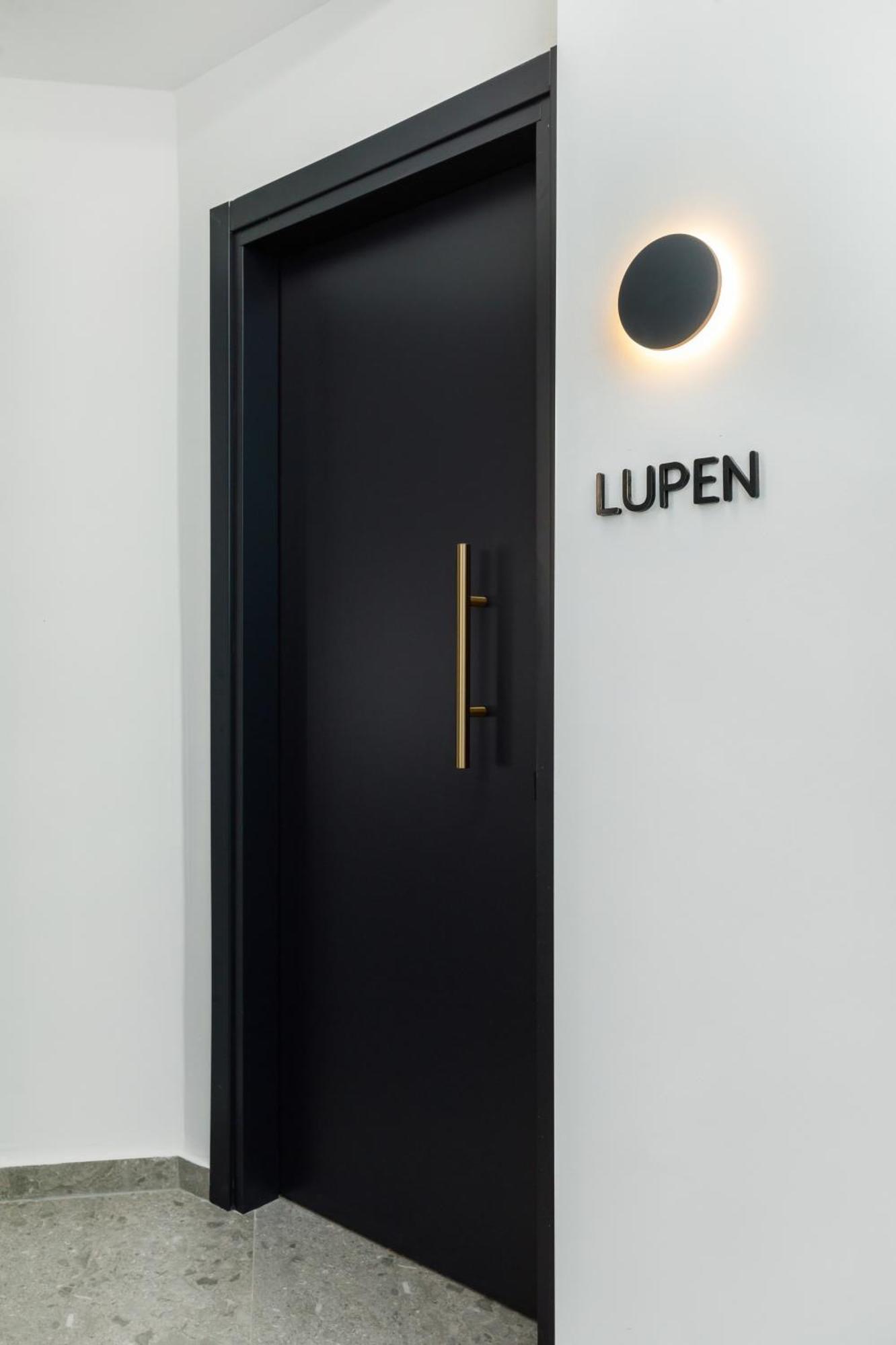 Lupen By Alchemia Parking Tesalónica